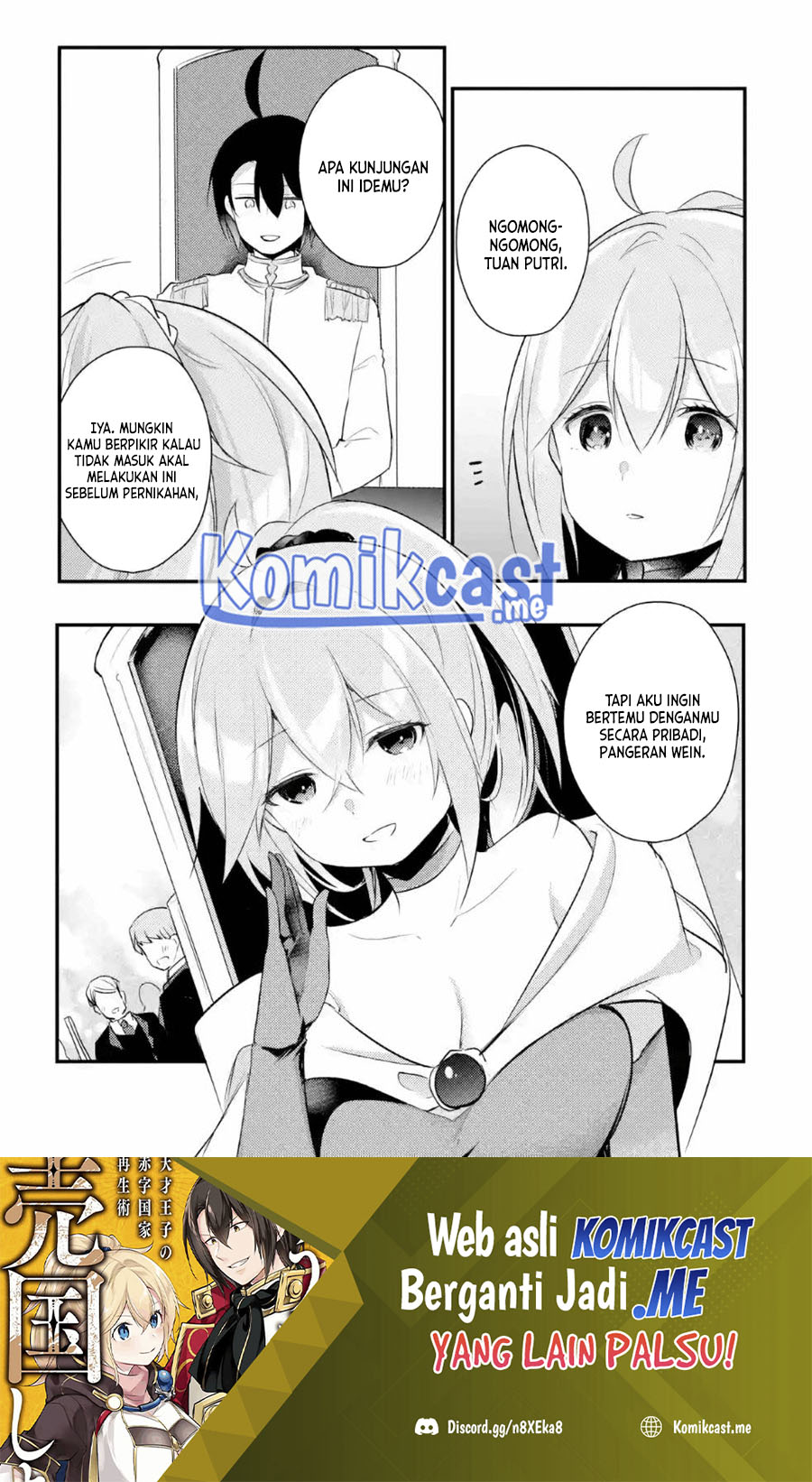 Tensai Ouji no Akaji Kokka Saisei Jutsu – Souda, Baikoku Shiyou Chapter 34 Gambar 2