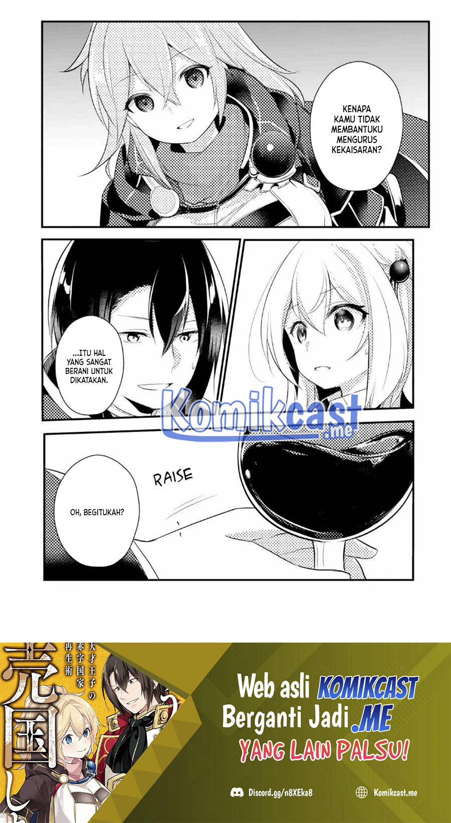 Tensai Ouji no Akaji Kokka Saisei Jutsu – Souda, Baikoku Shiyou Chapter 35 Gambar 2
