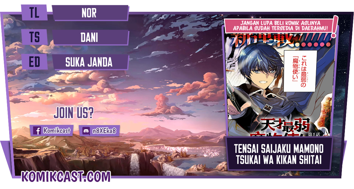 Tensai Saijaku Mamono Tsukai wa Kikan Shitai Tsukikage Chapter 01.1 Gambar 1