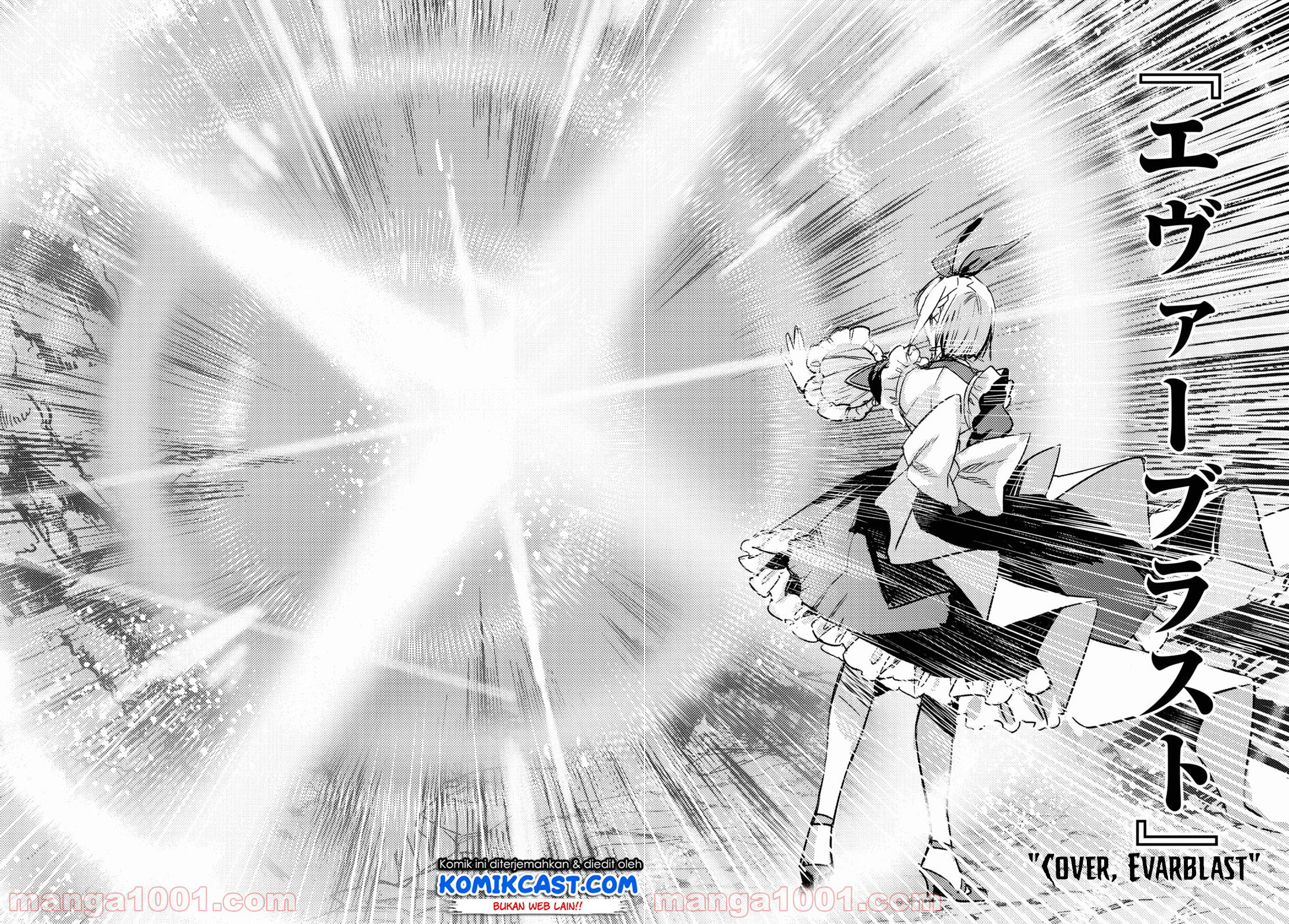 Tensai Saijaku Mamono Tsukai wa Kikan Shitai Tsukikage Chapter 01.1 Gambar 7