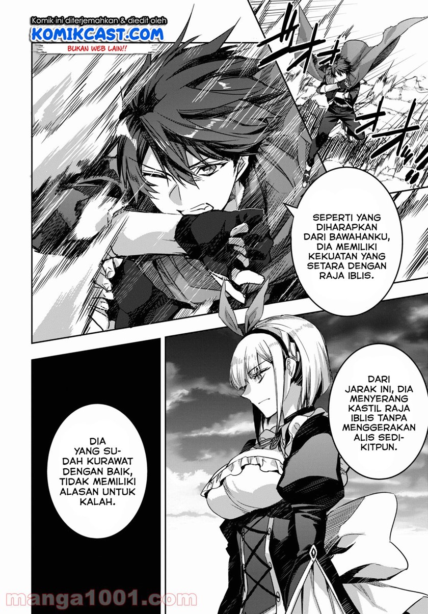 Tensai Saijaku Mamono Tsukai wa Kikan Shitai Tsukikage Chapter 01.1 Gambar 8