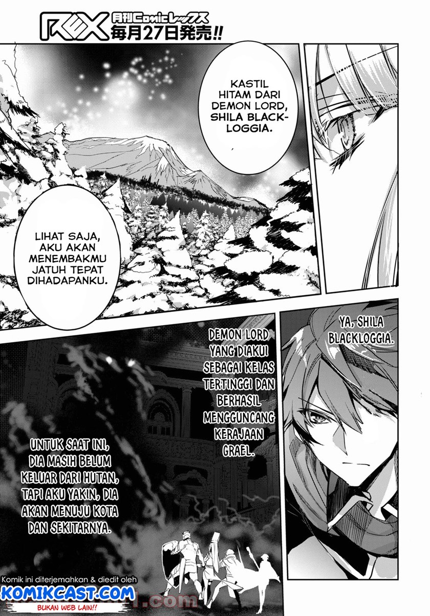 Tensai Saijaku Mamono Tsukai wa Kikan Shitai Tsukikage Chapter 01.1 Gambar 9