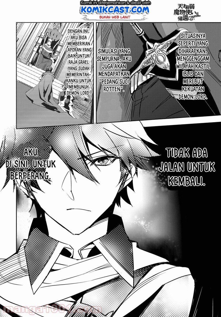 Tensai Saijaku Mamono Tsukai wa Kikan Shitai Tsukikage Chapter 01.1 Gambar 10