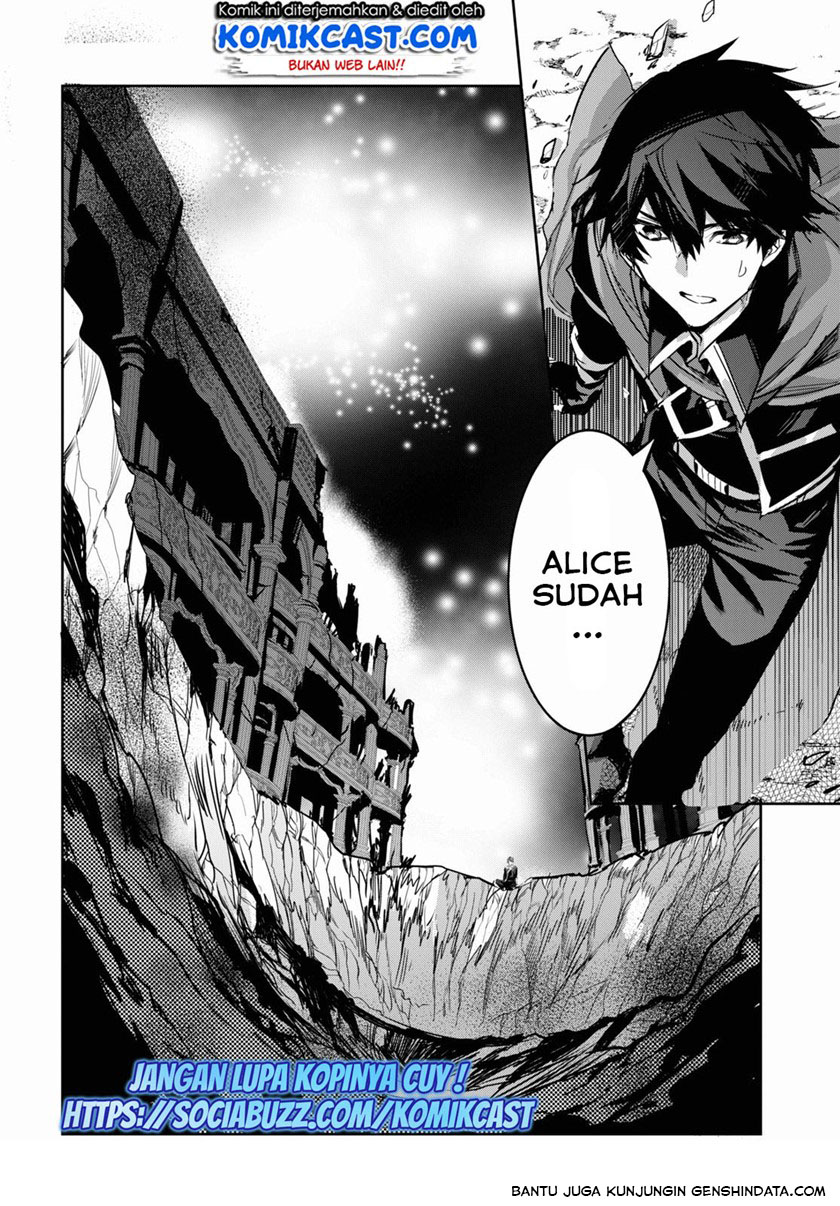 Tensai Saijaku Mamono Tsukai wa Kikan Shitai Tsukikage Chapter 01.1 Gambar 14