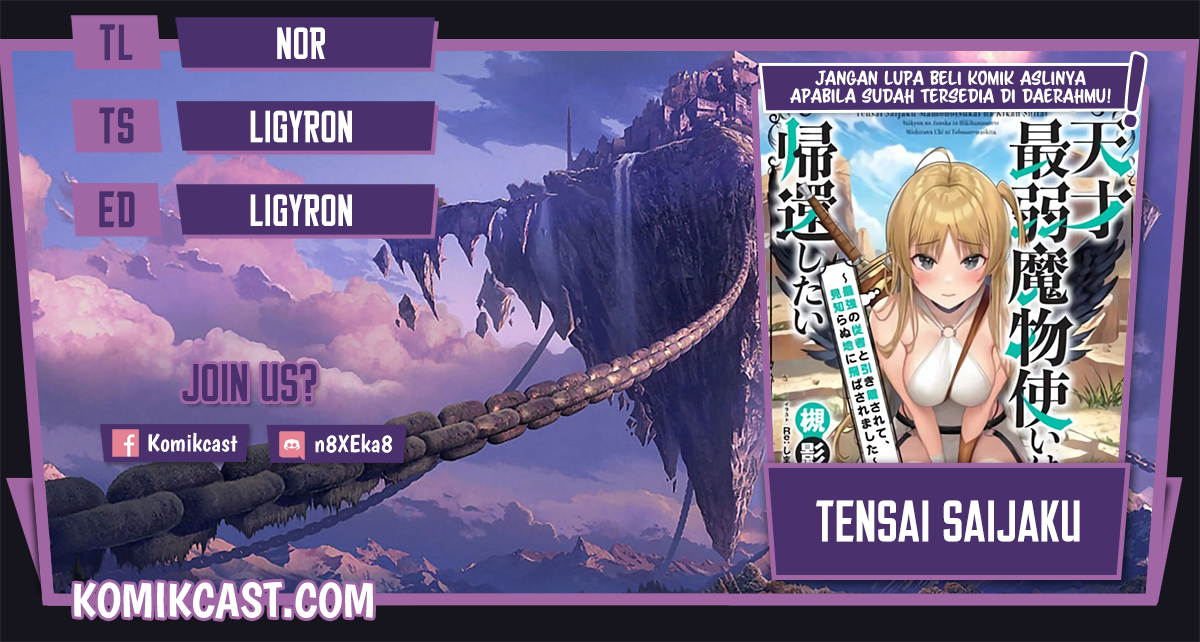 Tensai Saijaku Mamono Tsukai wa Kikan Shitai Tsukikage Chapter 01.2 Gambar 1