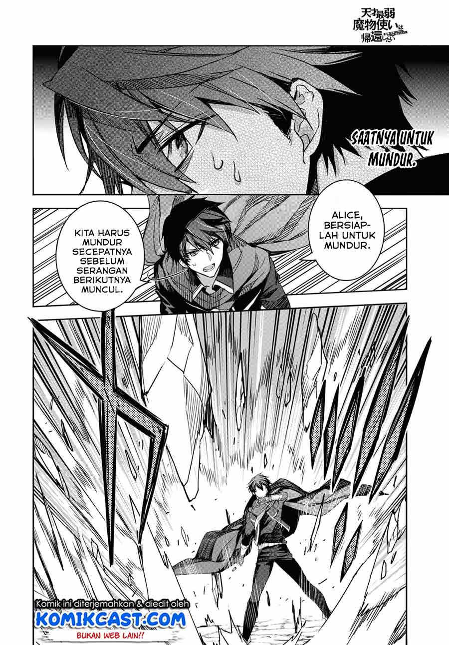 Tensai Saijaku Mamono Tsukai wa Kikan Shitai Tsukikage Chapter 01.2 Gambar 5