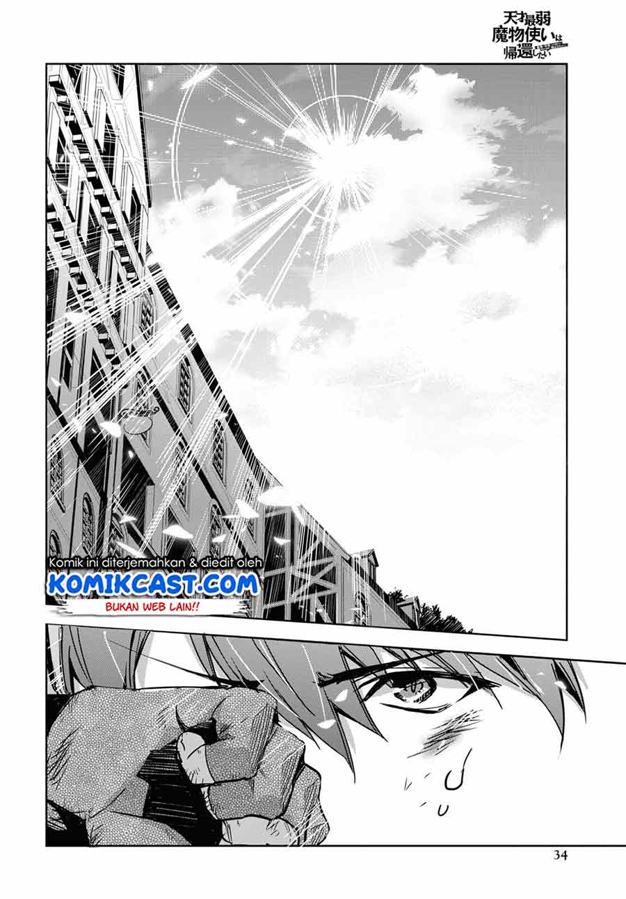 Tensai Saijaku Mamono Tsukai wa Kikan Shitai Tsukikage Chapter 01.2 Gambar 10