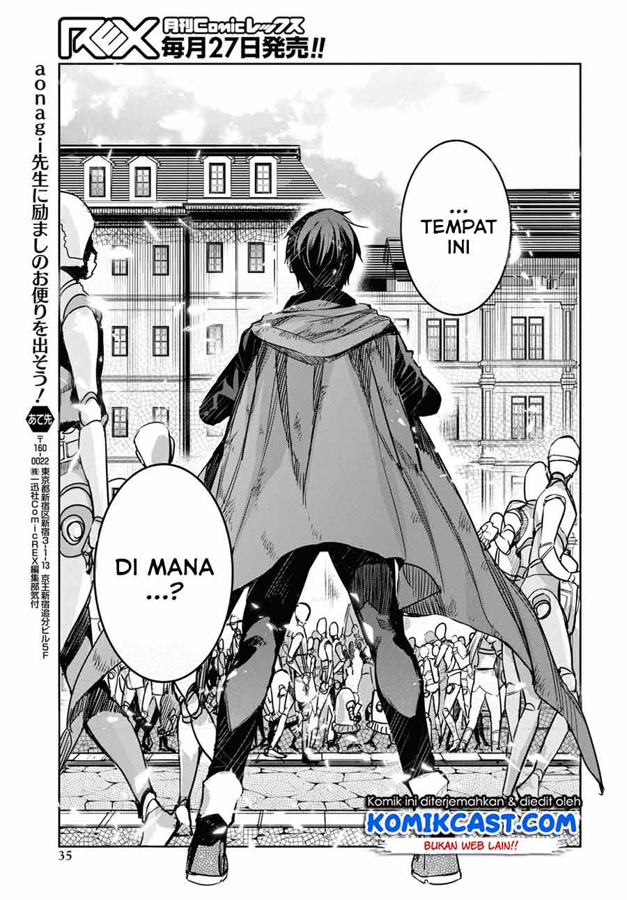 Tensai Saijaku Mamono Tsukai wa Kikan Shitai Tsukikage Chapter 01.2 Gambar 11