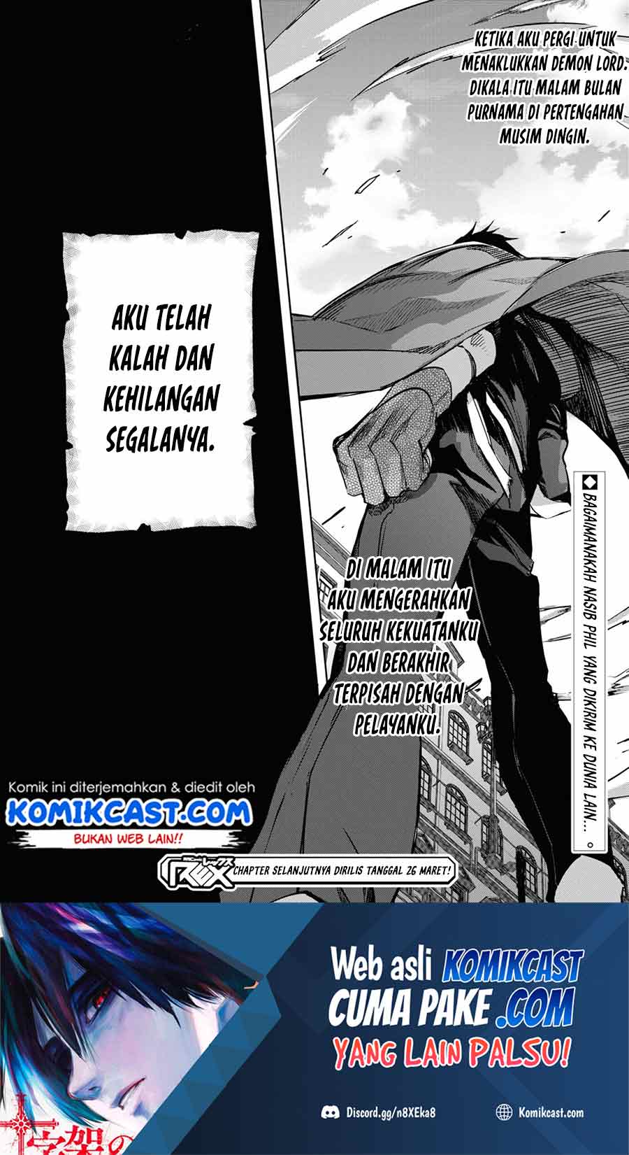Tensai Saijaku Mamono Tsukai wa Kikan Shitai Tsukikage Chapter 01.2 Gambar 14