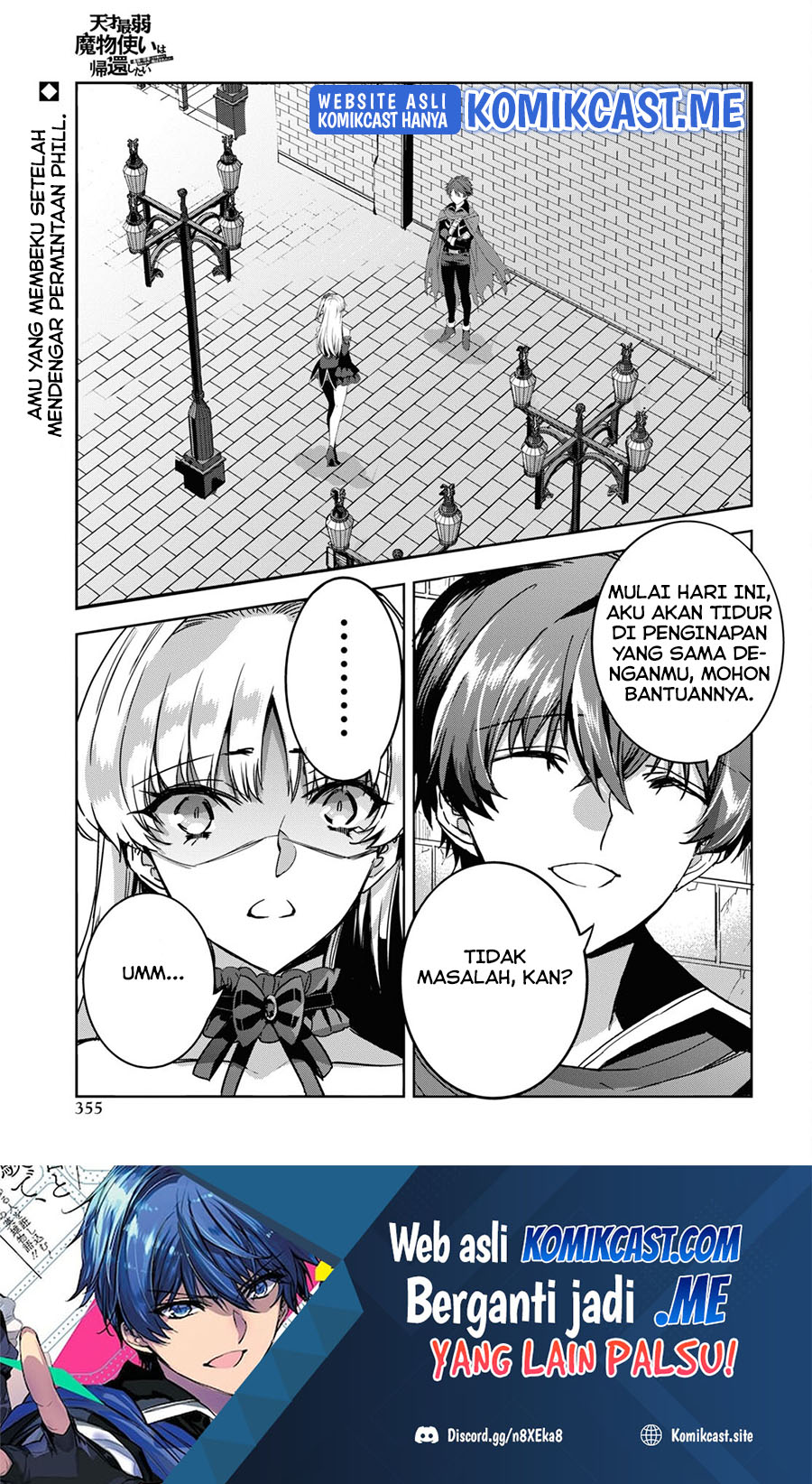 Tensai Saijaku Mamono Tsukai wa Kikan Shitai Tsukikage Chapter 06 Gambar 2