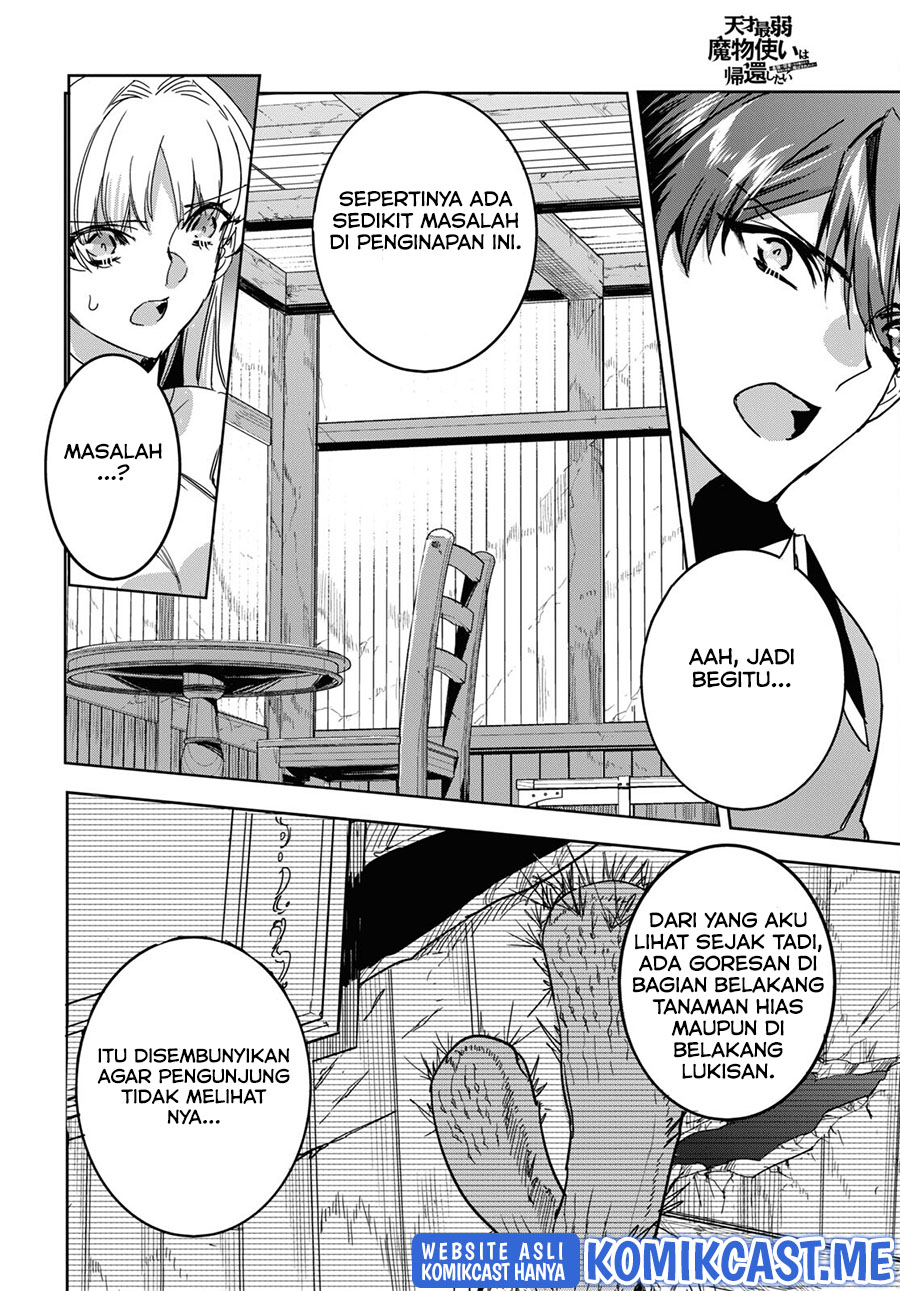 Tensai Saijaku Mamono Tsukai wa Kikan Shitai Tsukikage Chapter 06 Gambar 15