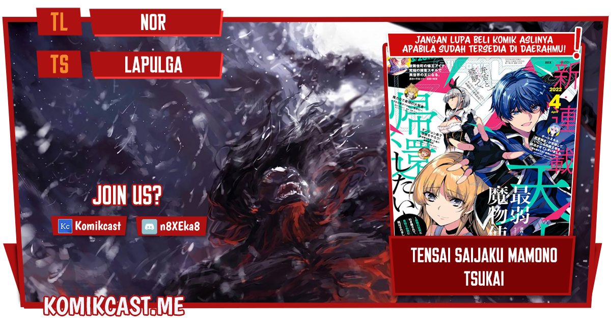 Tensai Saijaku Mamono Tsukai wa Kikan Shitai Tsukikage Chapter 08 Gambar 1
