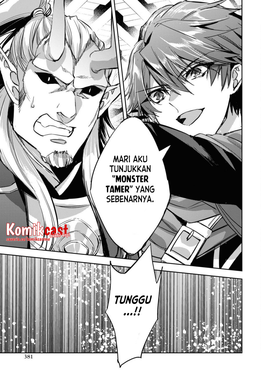 Tensai Saijaku Mamono Tsukai wa Kikan Shitai Tsukikage Chapter 08 Gambar 12