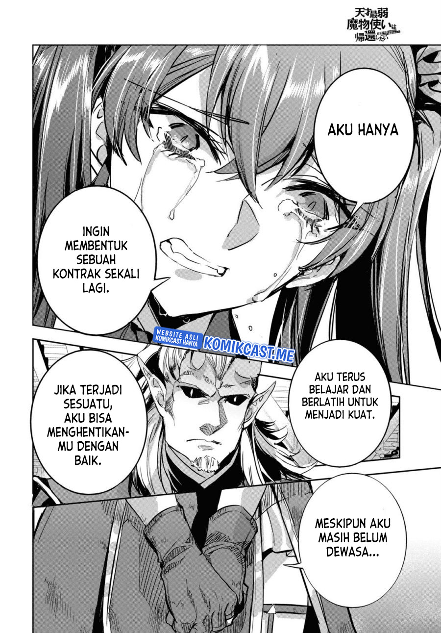 Tensai Saijaku Mamono Tsukai wa Kikan Shitai Tsukikage Chapter 08 Gambar 15
