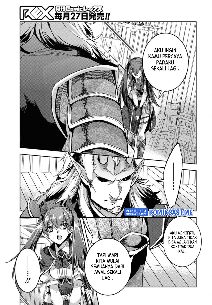 Tensai Saijaku Mamono Tsukai wa Kikan Shitai Tsukikage Chapter 08 Gambar 16