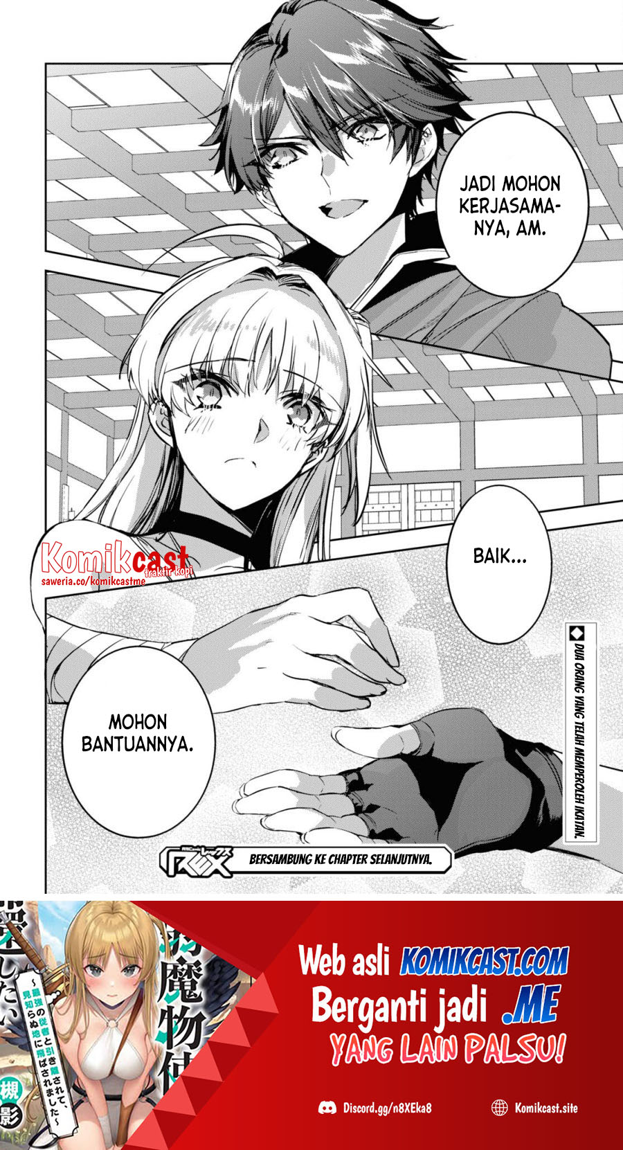 Tensai Saijaku Mamono Tsukai wa Kikan Shitai Tsukikage Chapter 08 Gambar 21