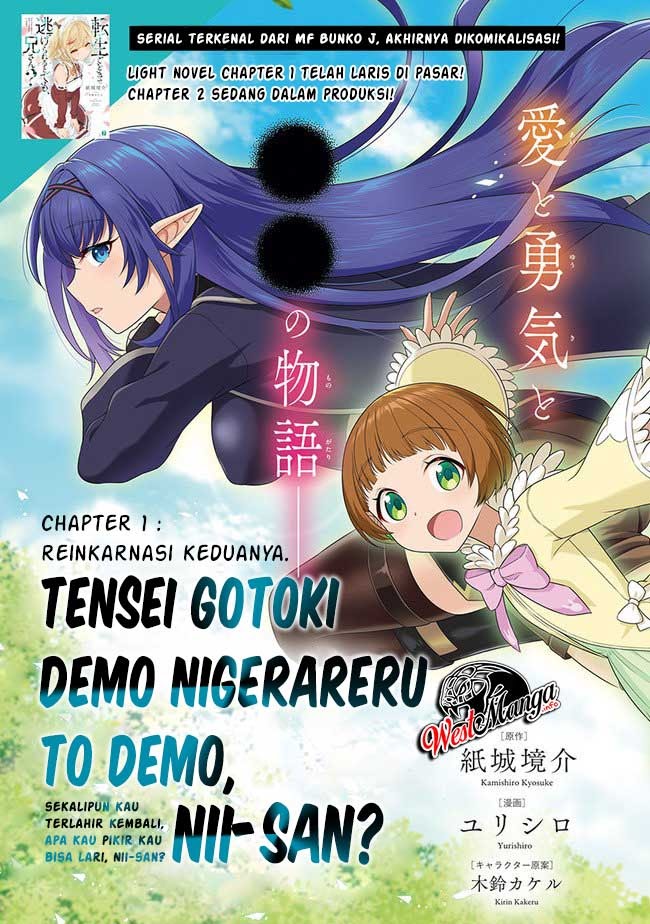 Tensei Gotoki de Nigerareru yo Demo, Niisan? Chapter 01.1 Gambar 5