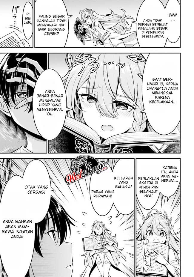 Tensei Gotoki de Nigerareru yo Demo, Niisan? Chapter 01.1 Gambar 8