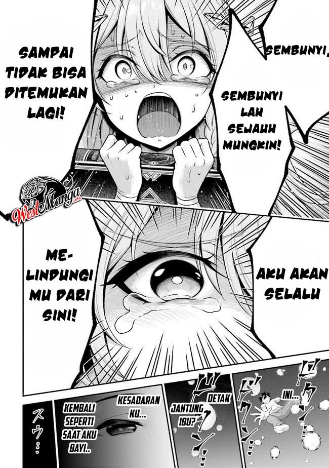 Tensei Gotoki de Nigerareru yo Demo, Niisan? Chapter 01.1 Gambar 13