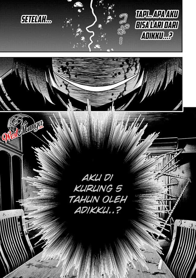 Tensei Gotoki de Nigerareru yo Demo, Niisan? Chapter 01.1 Gambar 14