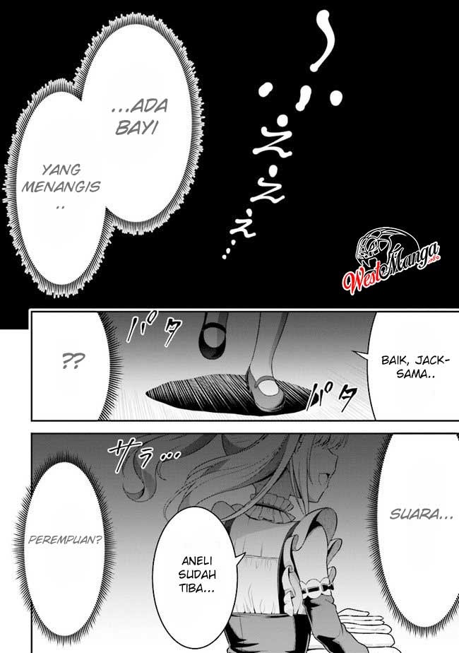 Tensei Gotoki de Nigerareru yo Demo, Niisan? Chapter 01.1 Gambar 15