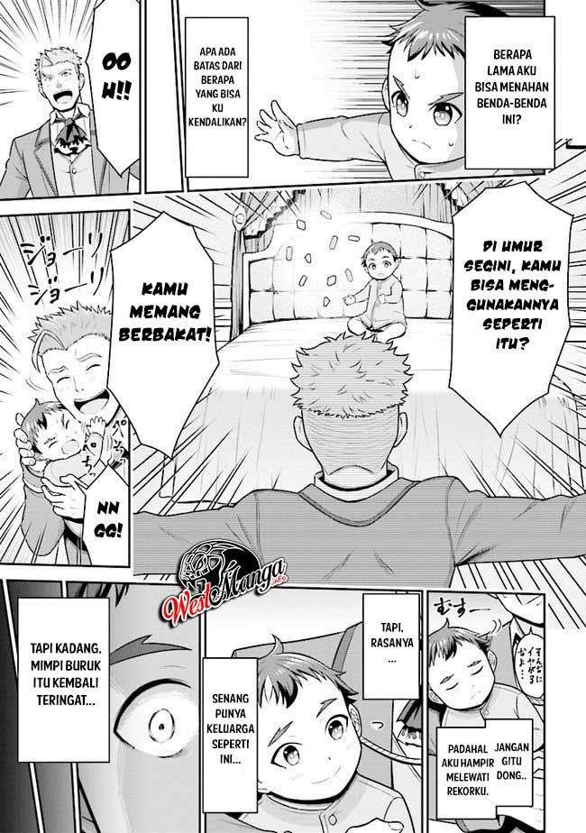 Tensei Gotoki de Nigerareru yo Demo, Niisan? Chapter 01.1 Gambar 24