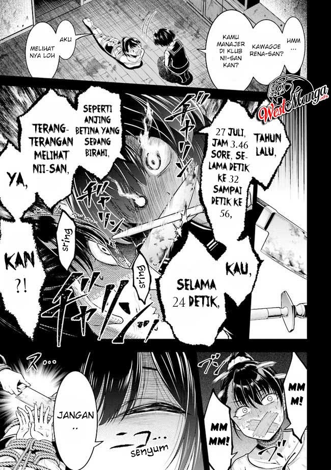 Tensei Gotoki de Nigerareru yo Demo, Niisan? Chapter 01.1 Gambar 30