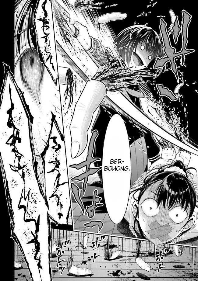 Tensei Gotoki de Nigerareru yo Demo, Niisan? Chapter 01.1 Gambar 31