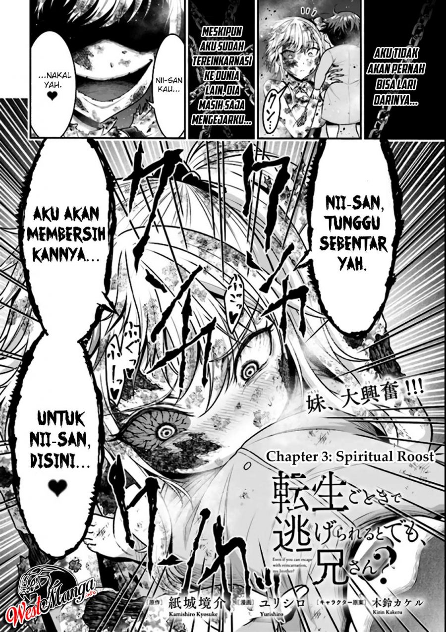 Tensei Gotoki de Nigerareru yo Demo, Niisan? Chapter 03.1 Gambar 4