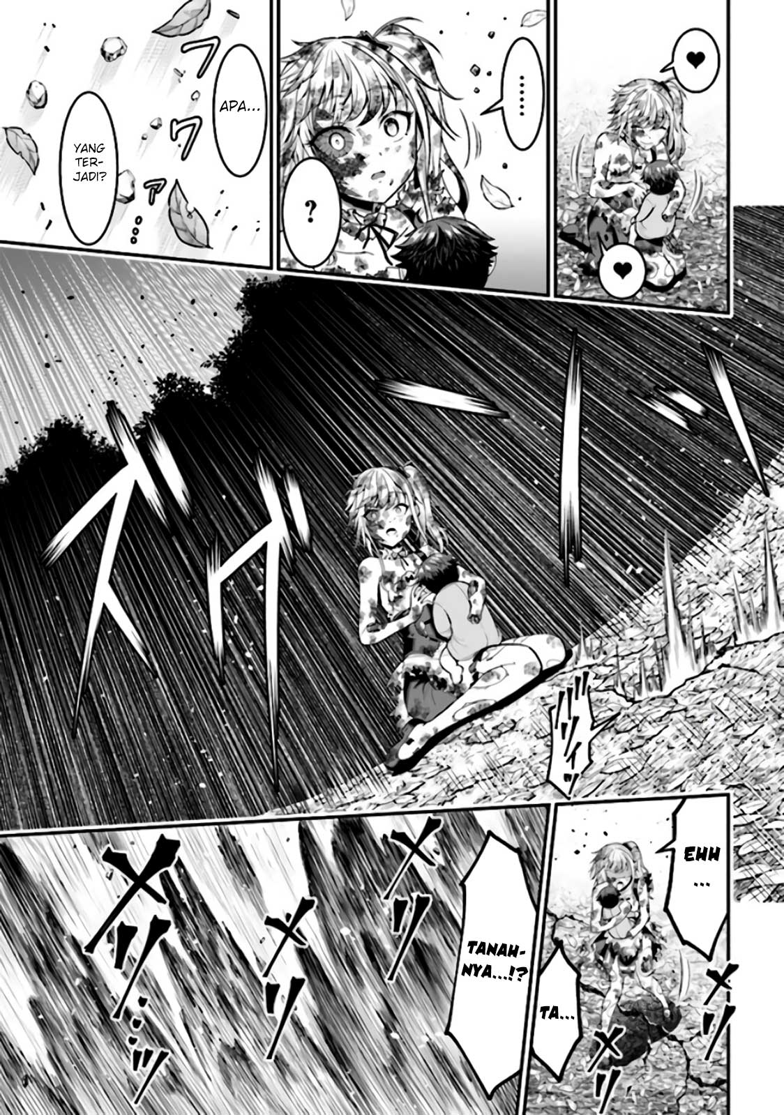 Tensei Gotoki de Nigerareru yo Demo, Niisan? Chapter 03.1 Gambar 9