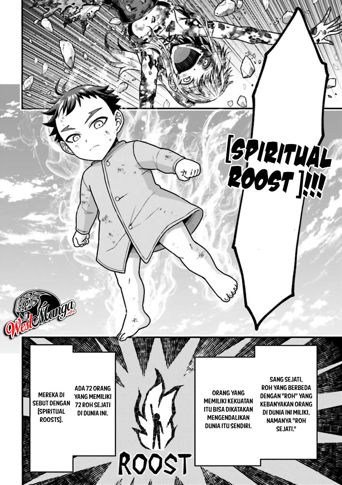 Tensei Gotoki de Nigerareru yo Demo, Niisan? Chapter 03.1 Gambar 11