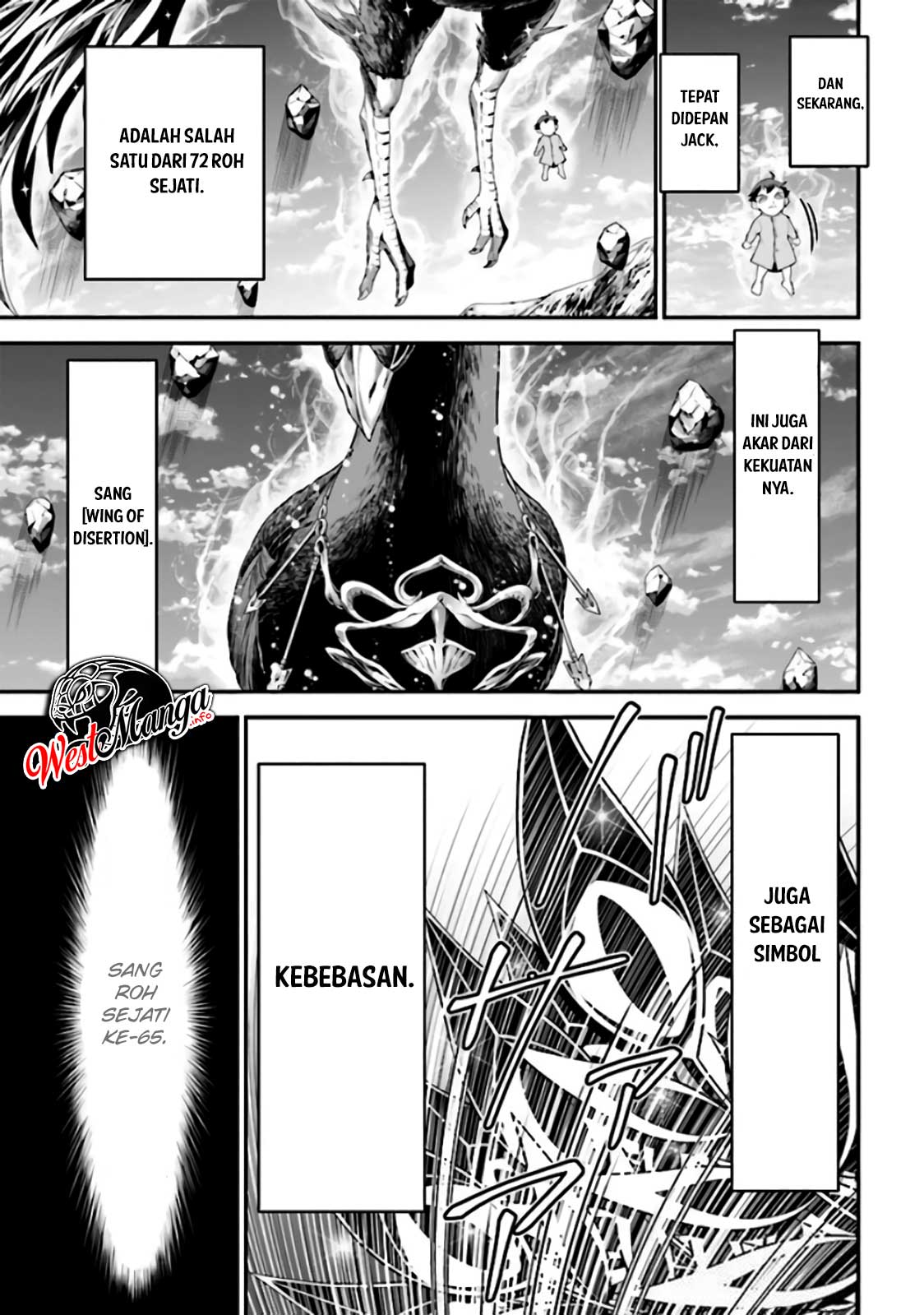 Tensei Gotoki de Nigerareru yo Demo, Niisan? Chapter 03.1 Gambar 12
