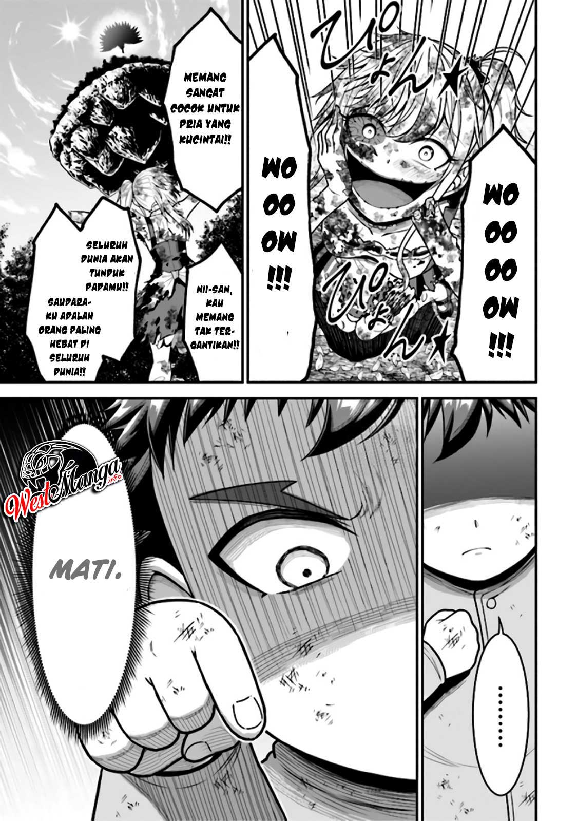 Tensei Gotoki de Nigerareru yo Demo, Niisan? Chapter 03.1 Gambar 14