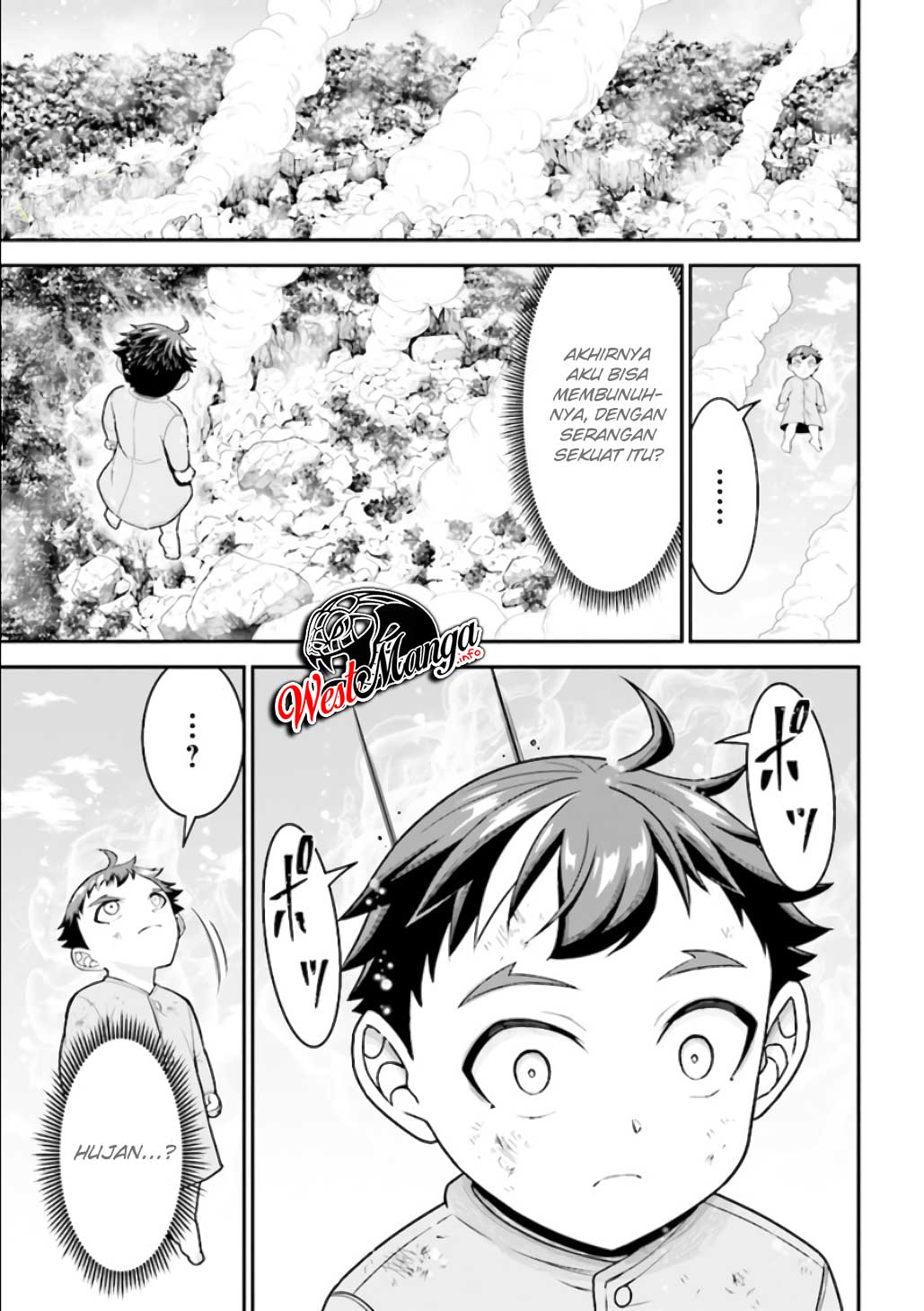 Tensei Gotoki de Nigerareru yo Demo, Niisan? Chapter 03.1 Gambar 16