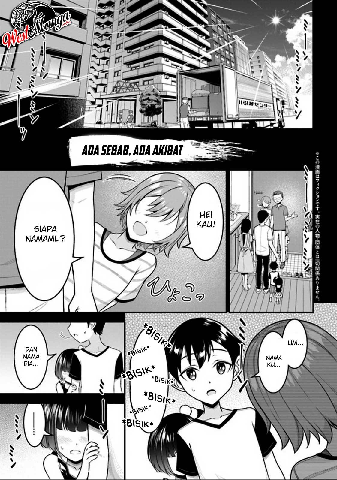 Tensei Gotoki de Nigerareru yo Demo, Niisan? Chapter 04.1 Gambar 3