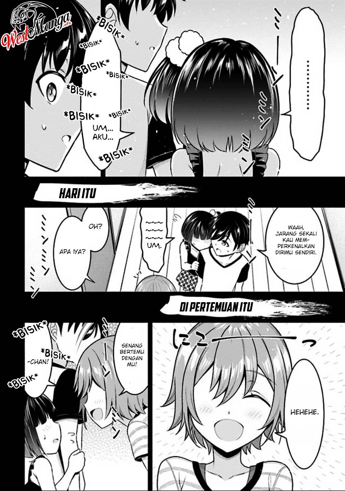 Tensei Gotoki de Nigerareru yo Demo, Niisan? Chapter 04.1 Gambar 4