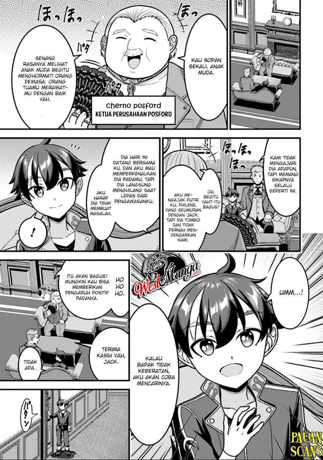 Tensei Gotoki de Nigerareru yo Demo, Niisan? Chapter 04.1 Gambar 9