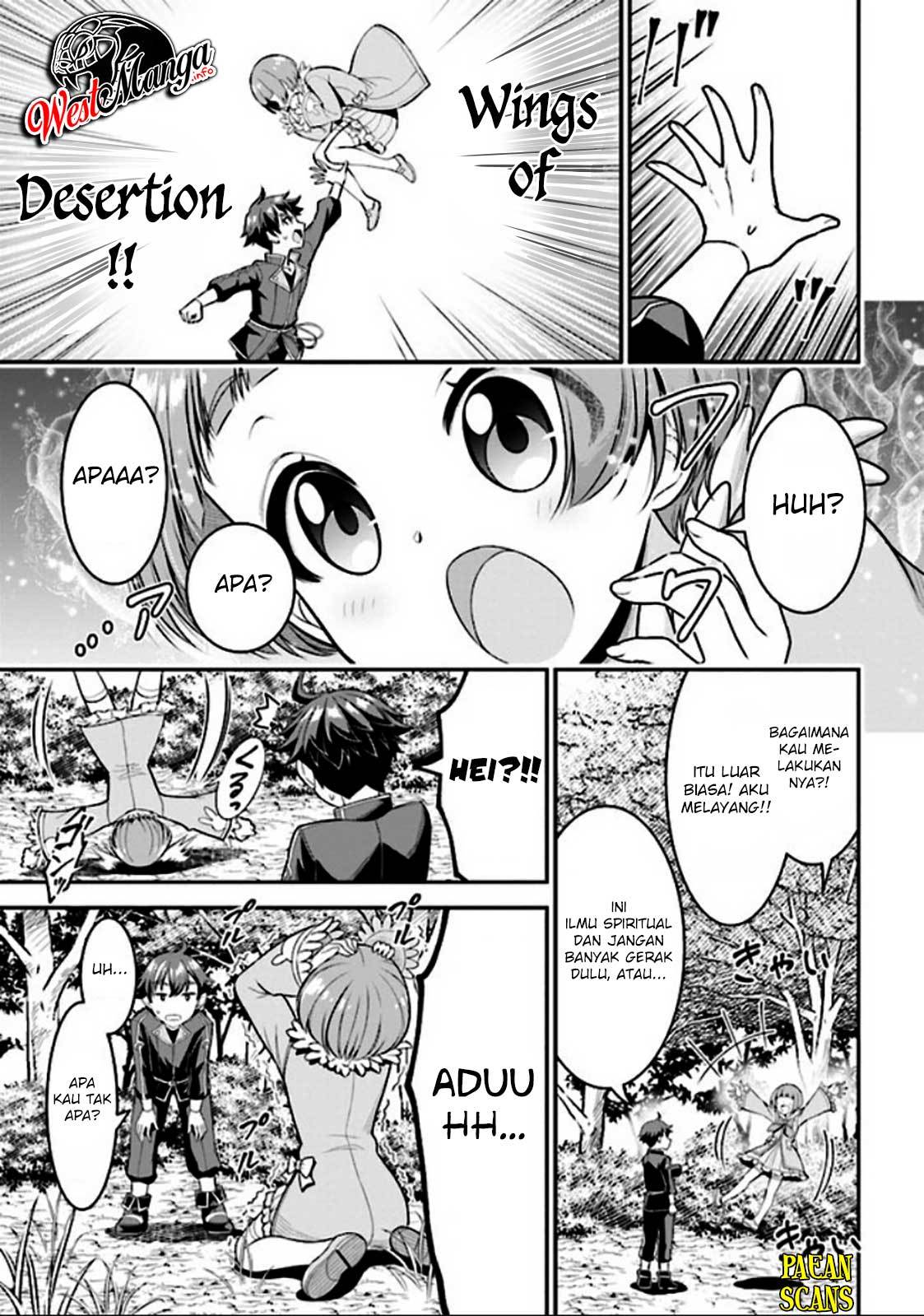 Tensei Gotoki de Nigerareru yo Demo, Niisan? Chapter 04.1 Gambar 13