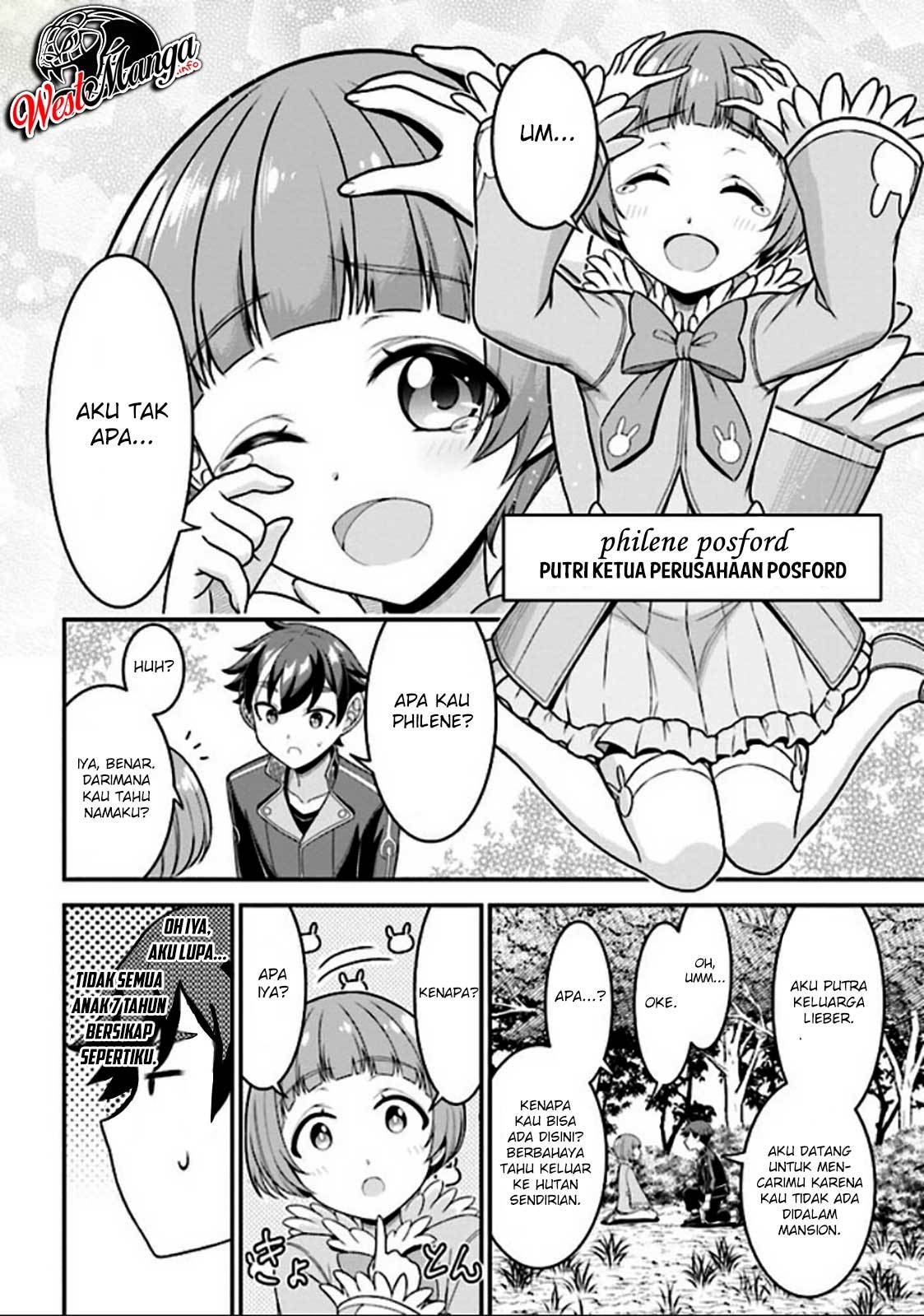 Tensei Gotoki de Nigerareru yo Demo, Niisan? Chapter 04.1 Gambar 14