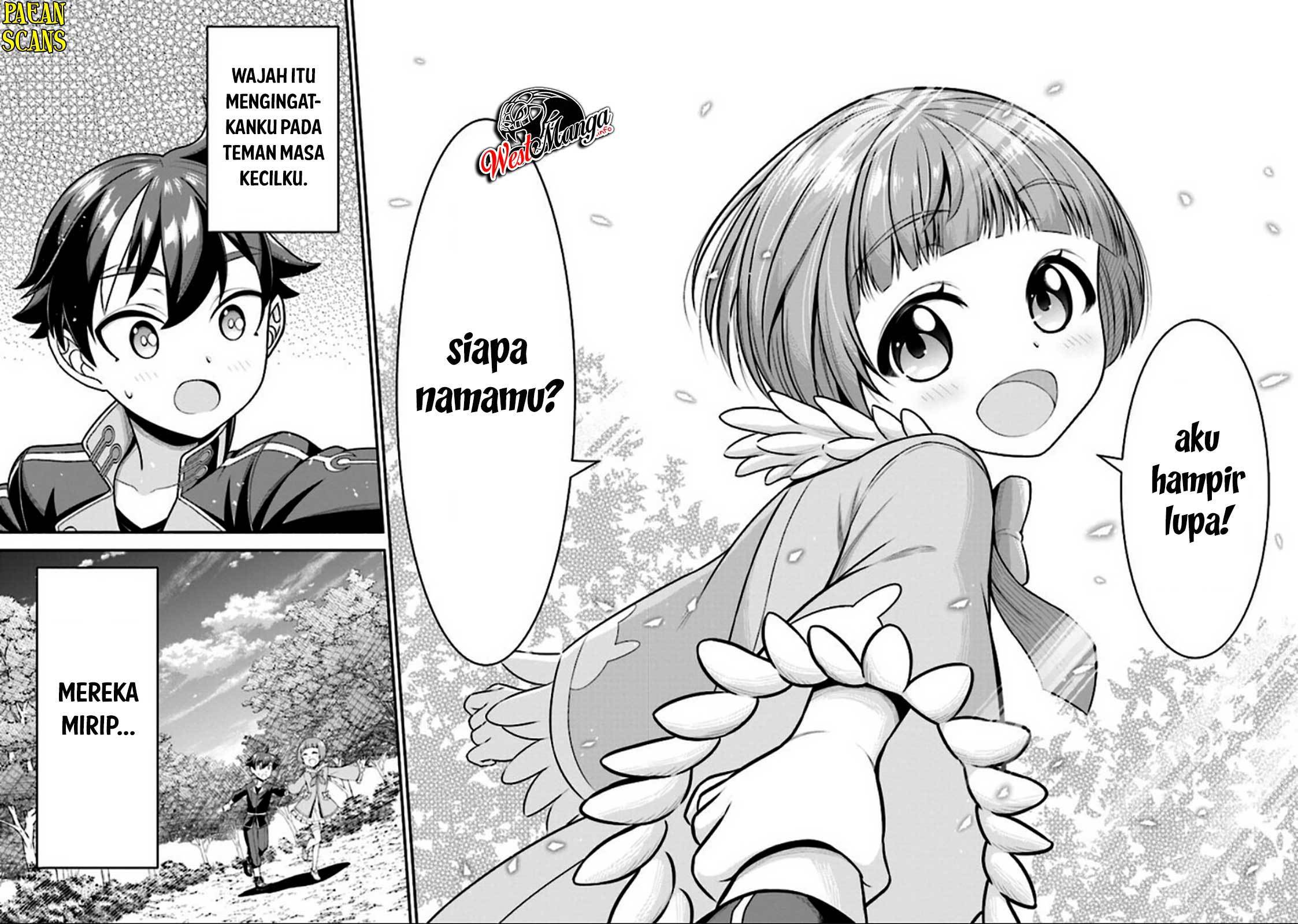 Tensei Gotoki de Nigerareru yo Demo, Niisan? Chapter 04.1 Gambar 16