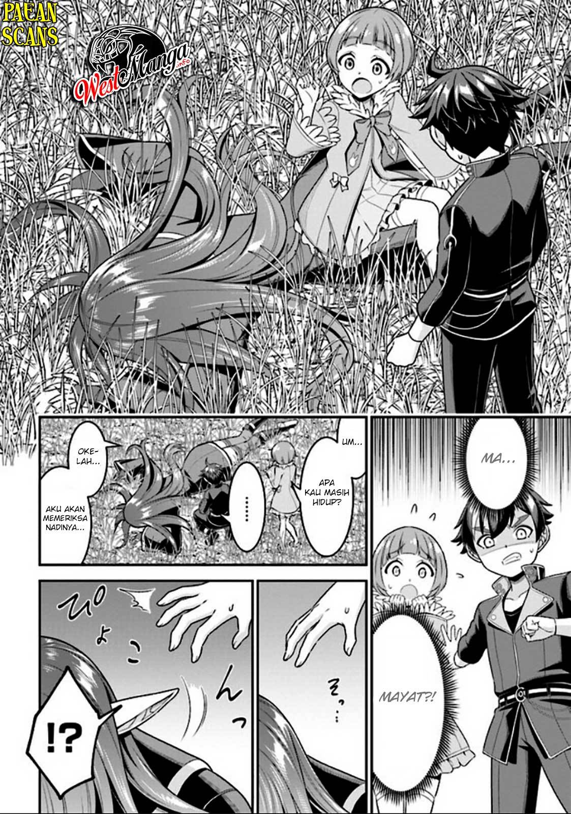 Tensei Gotoki de Nigerareru yo Demo, Niisan? Chapter 04.1 Gambar 19