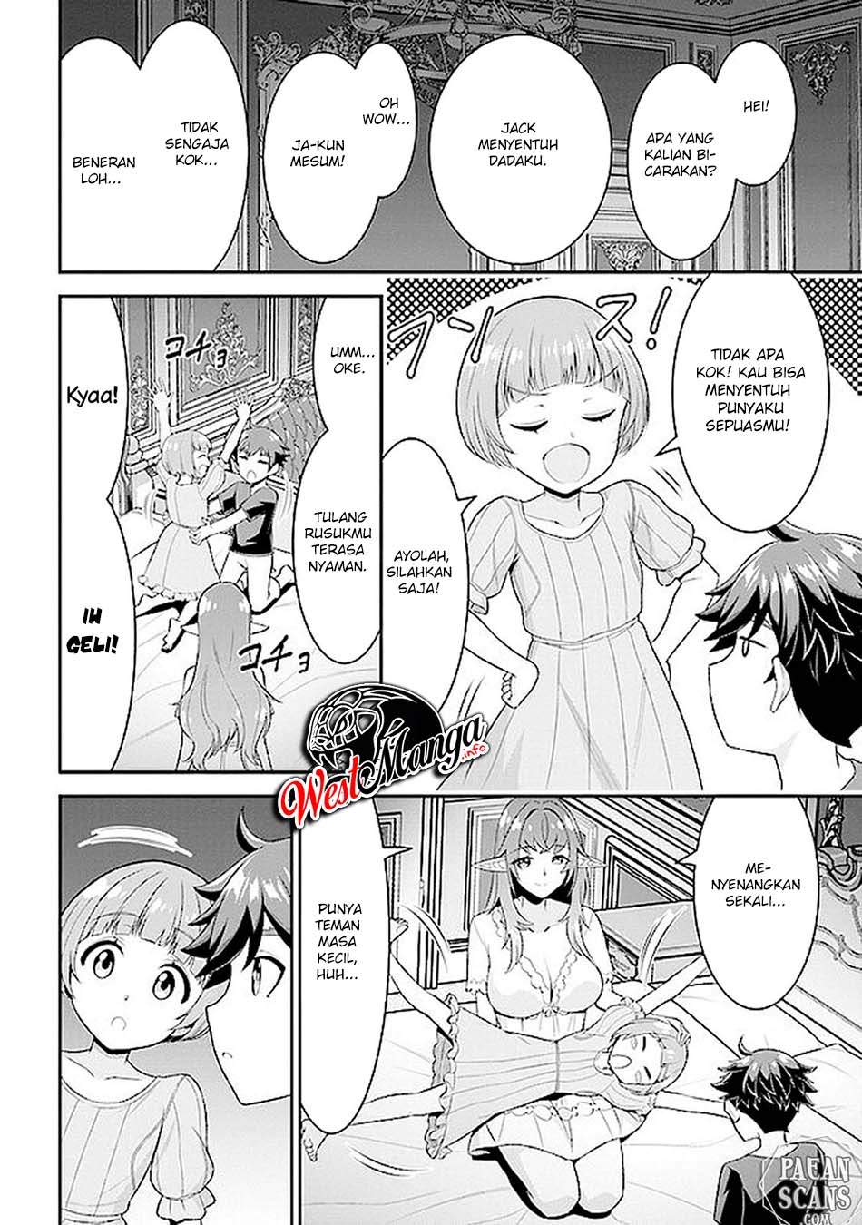 Tensei Gotoki de Nigerareru yo Demo, Niisan? Chapter 06.2 Gambar 7