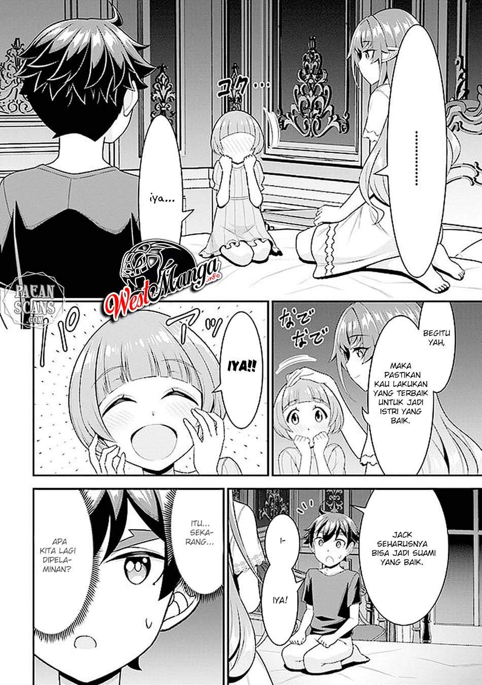 Tensei Gotoki de Nigerareru yo Demo, Niisan? Chapter 06.2 Gambar 11