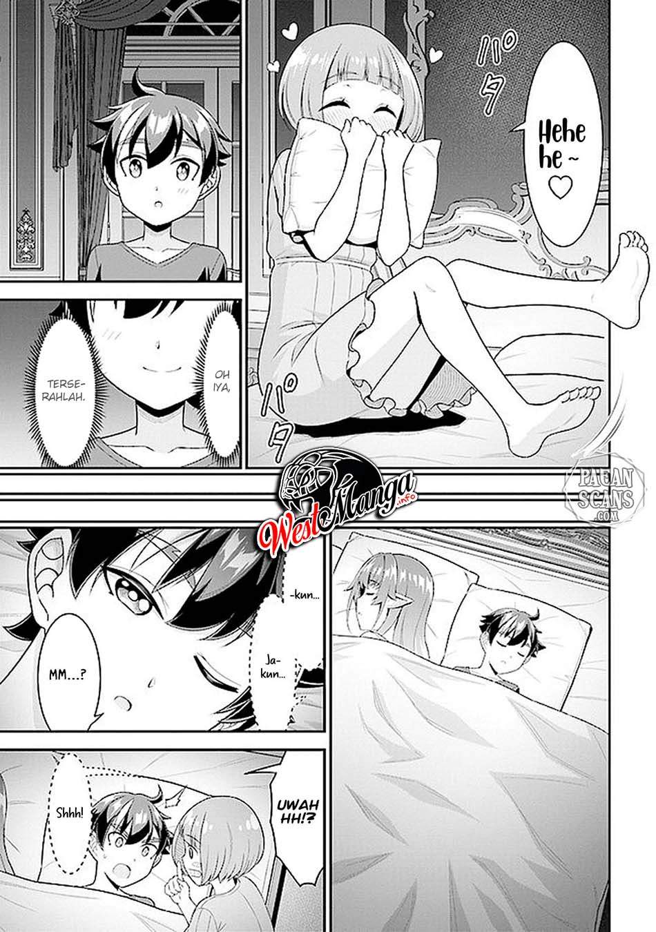 Tensei Gotoki de Nigerareru yo Demo, Niisan? Chapter 06.2 Gambar 12