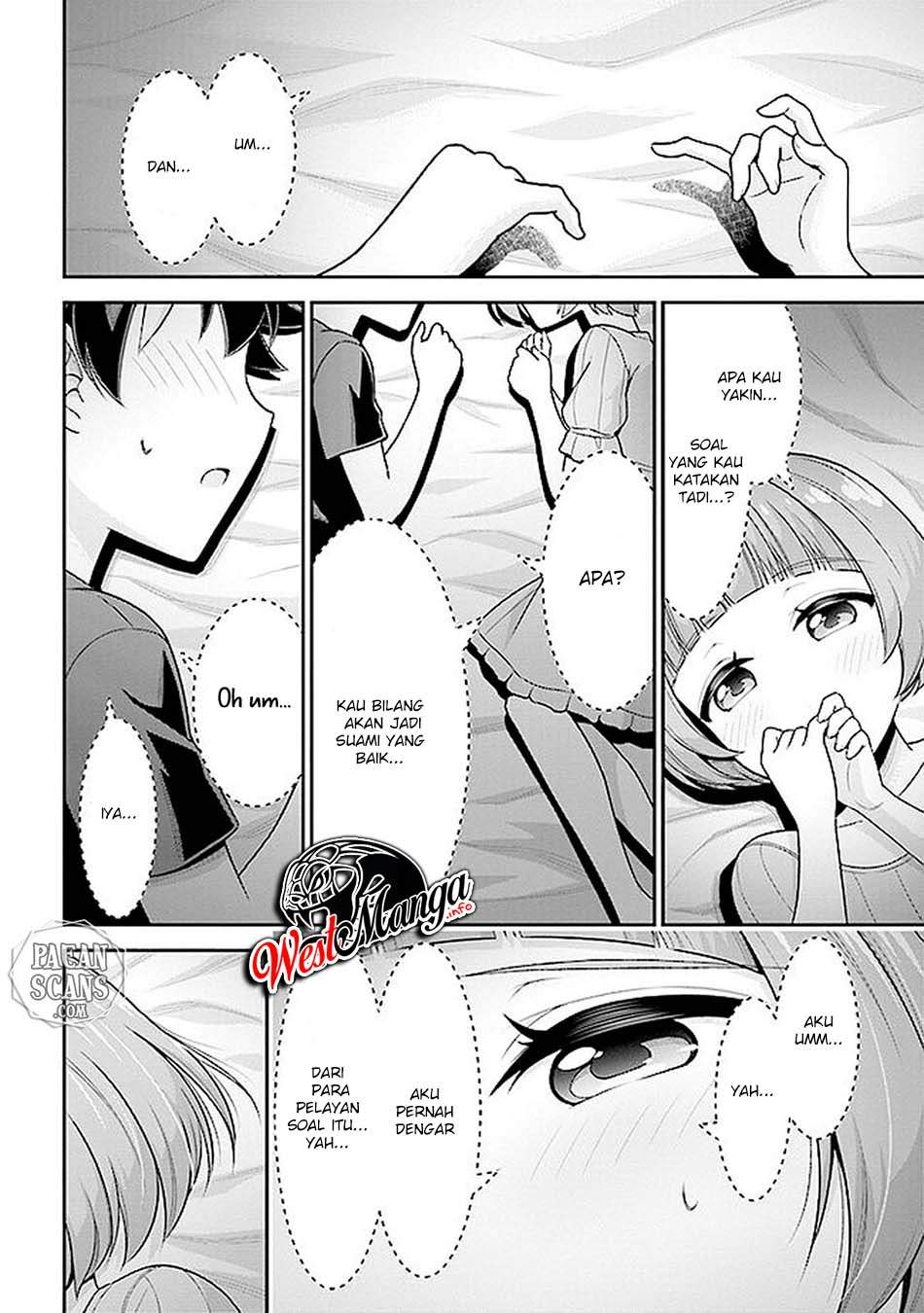 Tensei Gotoki de Nigerareru yo Demo, Niisan? Chapter 06.2 Gambar 15