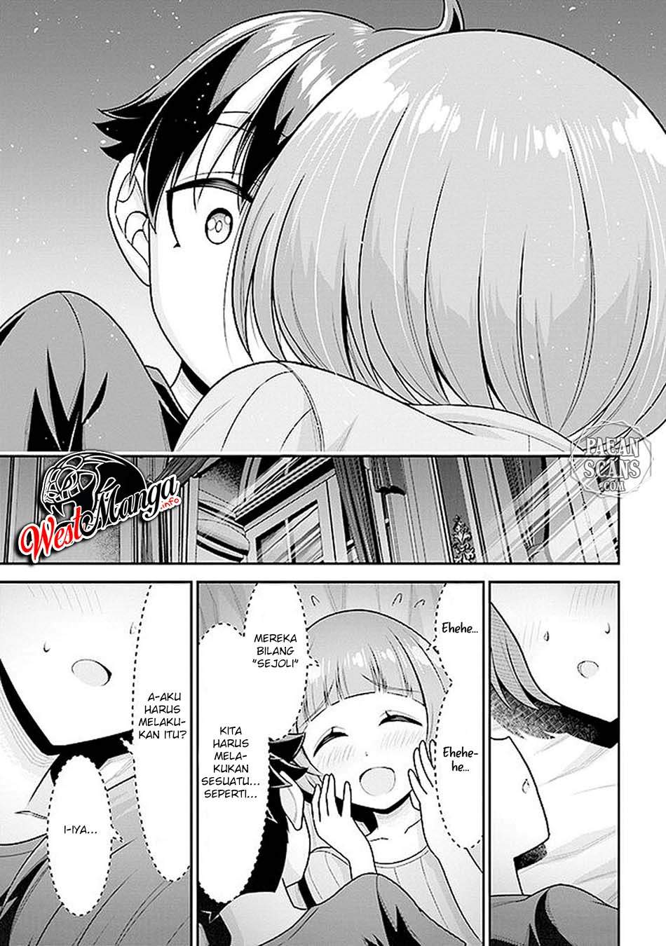 Tensei Gotoki de Nigerareru yo Demo, Niisan? Chapter 06.2 Gambar 16
