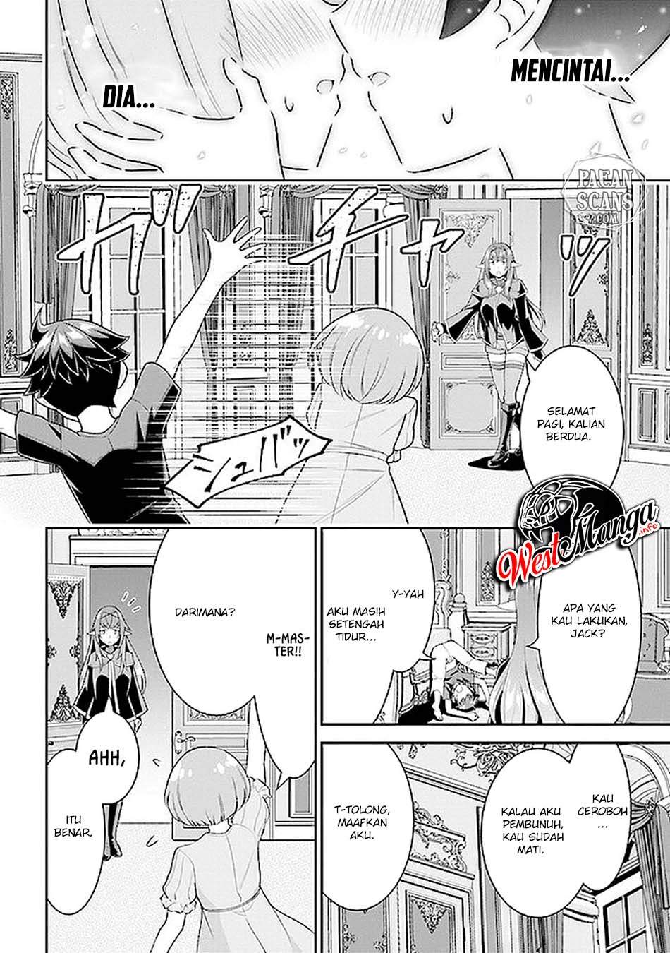 Tensei Gotoki de Nigerareru yo Demo, Niisan? Chapter 06.2 Gambar 25