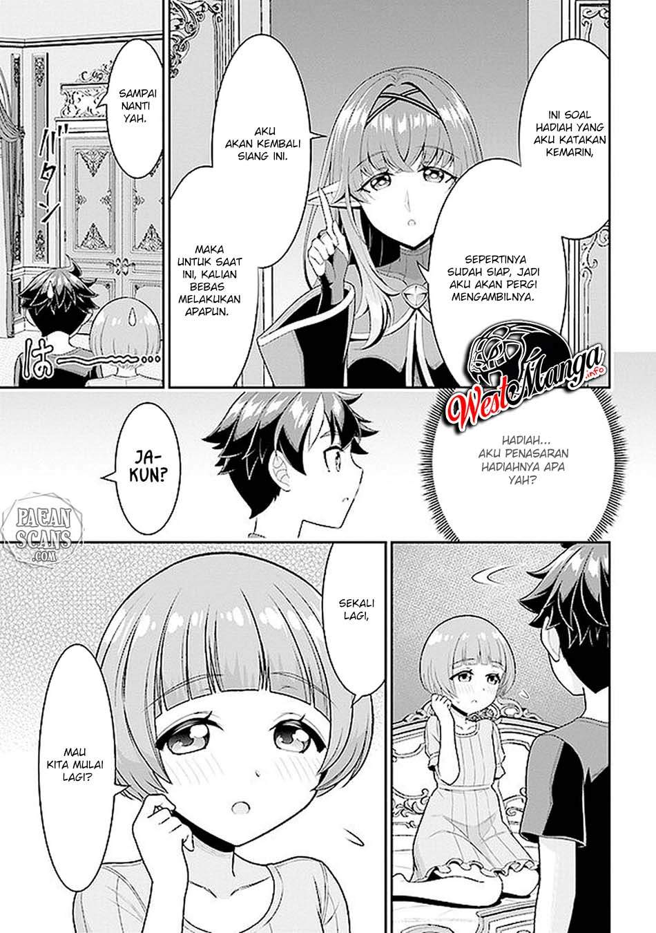 Tensei Gotoki de Nigerareru yo Demo, Niisan? Chapter 06.2 Gambar 26