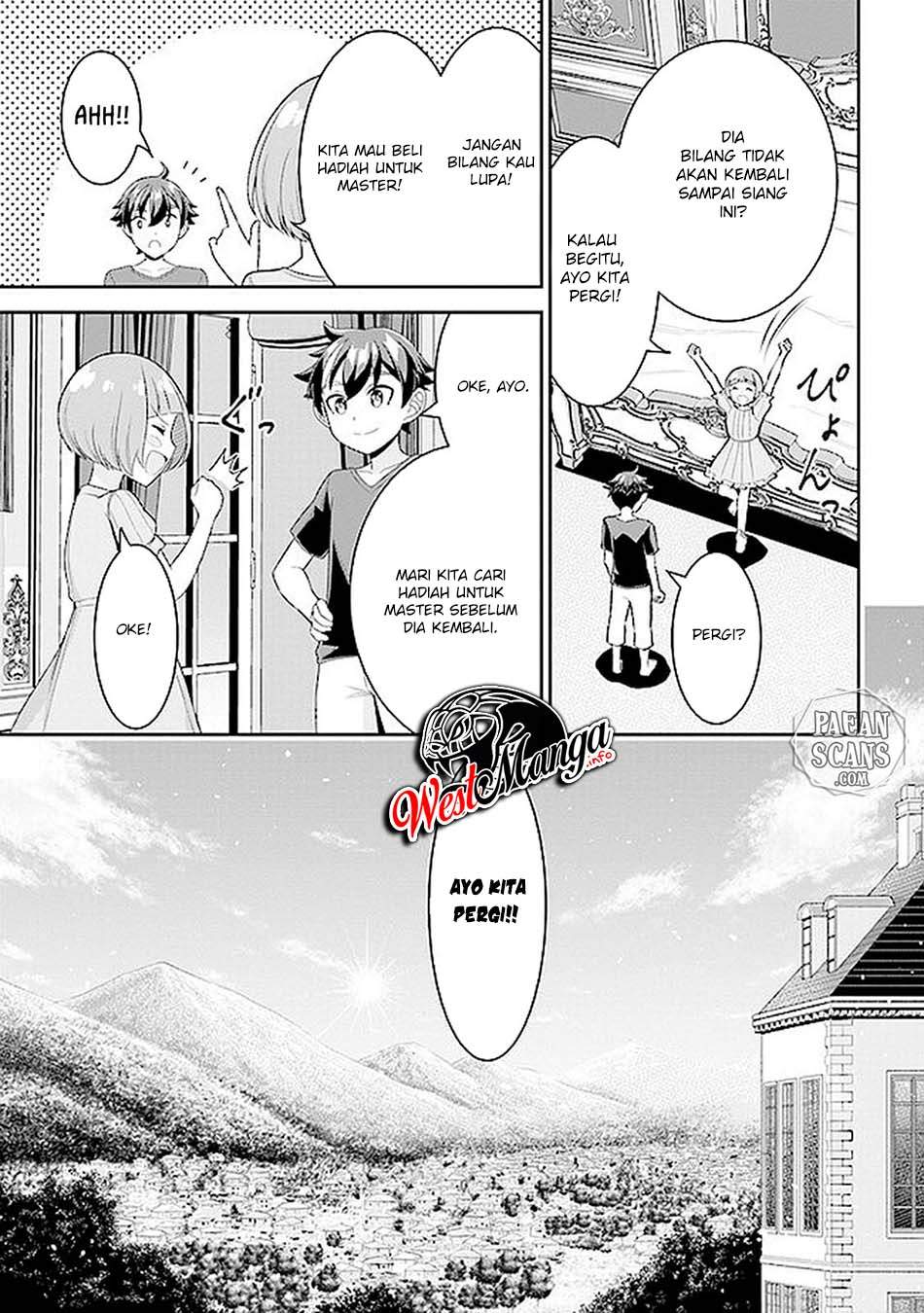 Tensei Gotoki de Nigerareru yo Demo, Niisan? Chapter 06.2 Gambar 28
