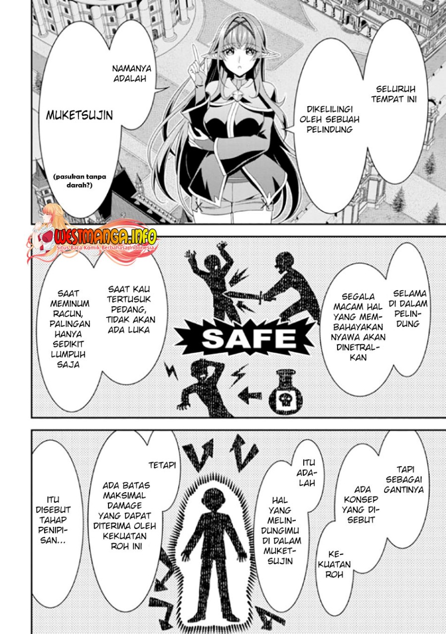 Tensei Gotoki de Nigerareru yo Demo, Niisan? Chapter 13.1 Gambar 5